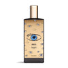 Marfa EDP 75ml